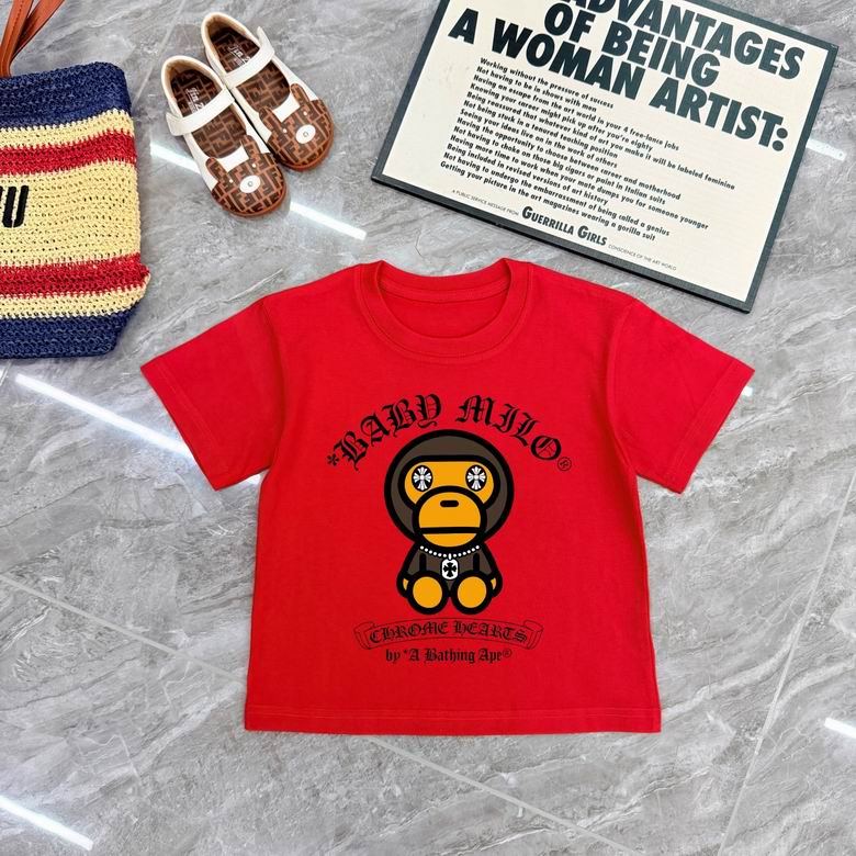 Chrome Hearts sz100-150 04